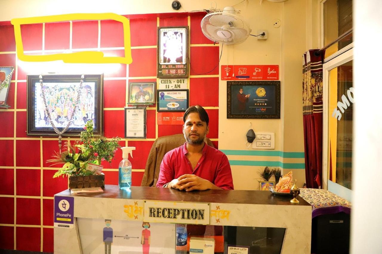 Hotel Mahishmati Palace Maheshwar Bagian luar foto